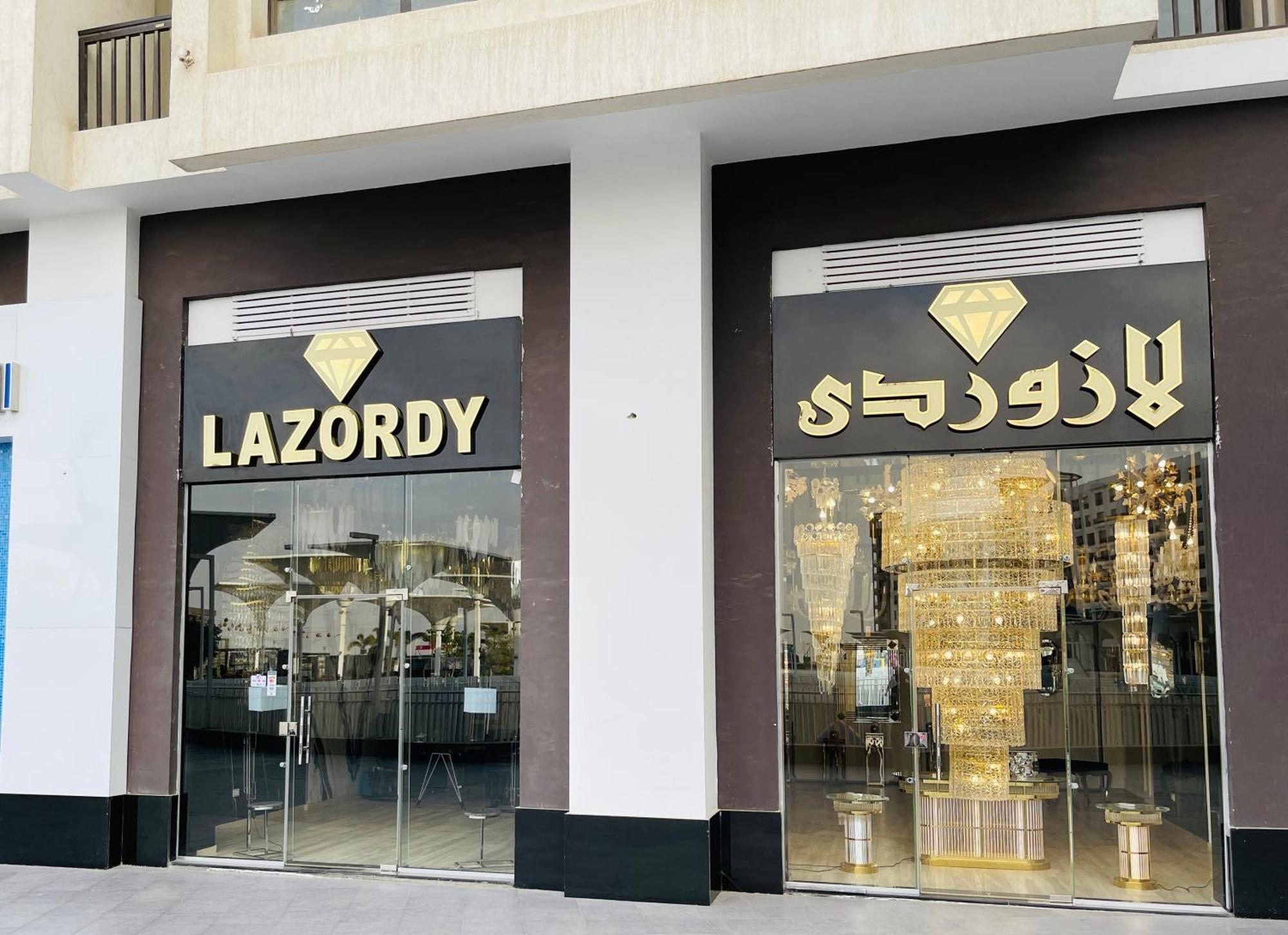 Happy Vacation Duplex, New Cairo Exterior foto